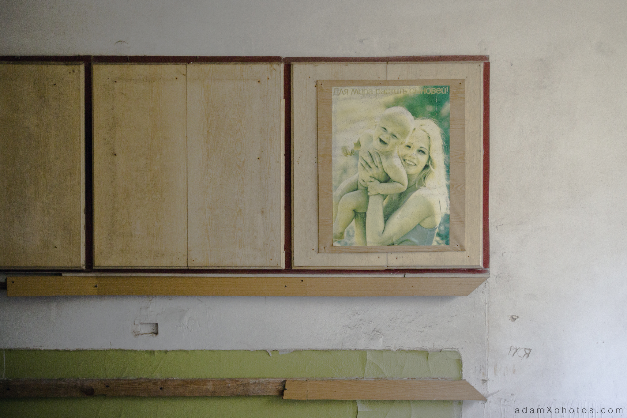 Adam X Urbex Urban Exploration Germany Juterbog School Soviet Russian Abandoned Lost Decay Poster woman baby propaganda