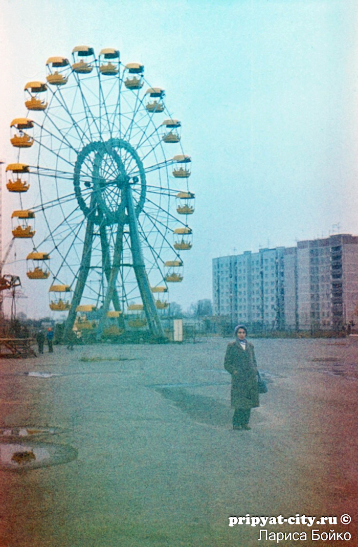 Ferris Wheel Old